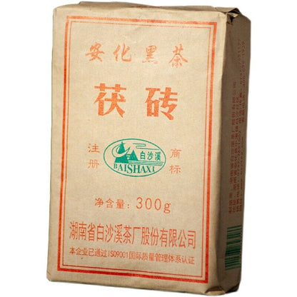 300g Anhua Baishaxi Dark Tea with Golden Flower Dark Tea Fu Cha Fu Brick 安化黑茶 茯砖