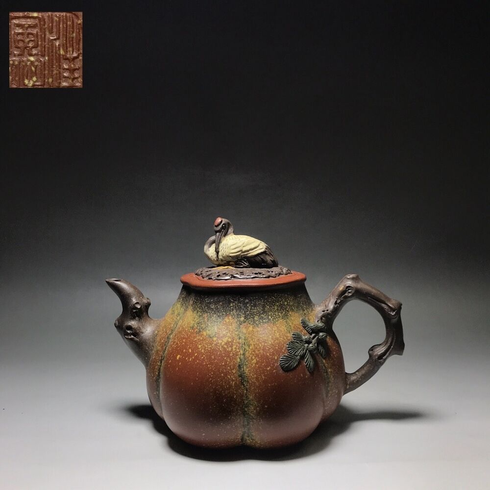 Chinese Yixing Zisha Clay Handmade Exquisite Teapot （松鹤延年 底款：汪寅仙）