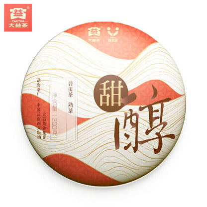 TAETEA “Sweet Wine” Ripe PUER Tea Cake Aged Fermented Puerh Pu Erh Tea Black Tea