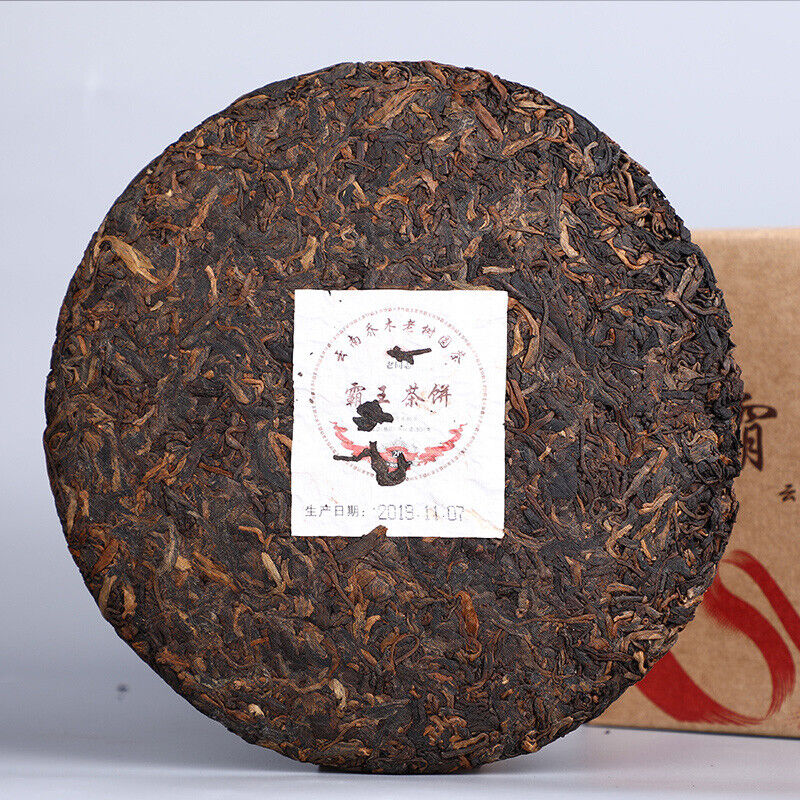 500g Ripe Puer Black Aged Pu Er Ba Wang Cha Beeng Haiwan Giant Pu-erh Tea Cake