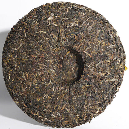 2012 Xiaguan Golden Silk Ribbon XY Pu'er Puerh Pu Erh Tea Raw Puer Shen 357g