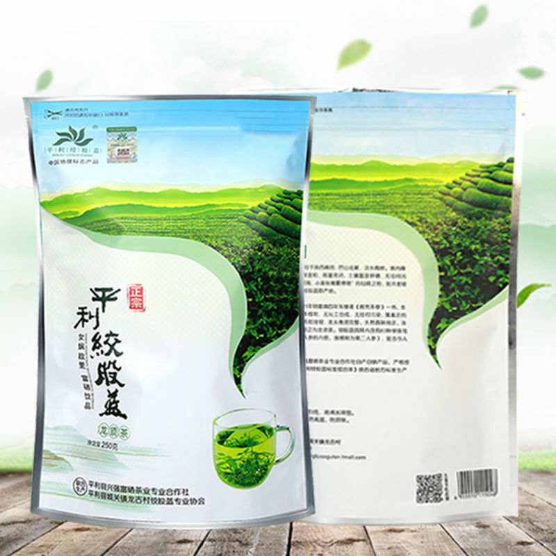 250g Jiaogulan Herbal Tea Famous Five Leaves Gynostemma Pentaphyllum Herbs Tea
