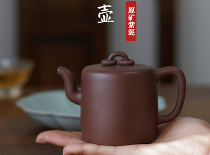 220cc Handmade Purple Sand Tea Pot in Yixing, China, Purple Clay Shuangchuan Gongfu Tea Pot-