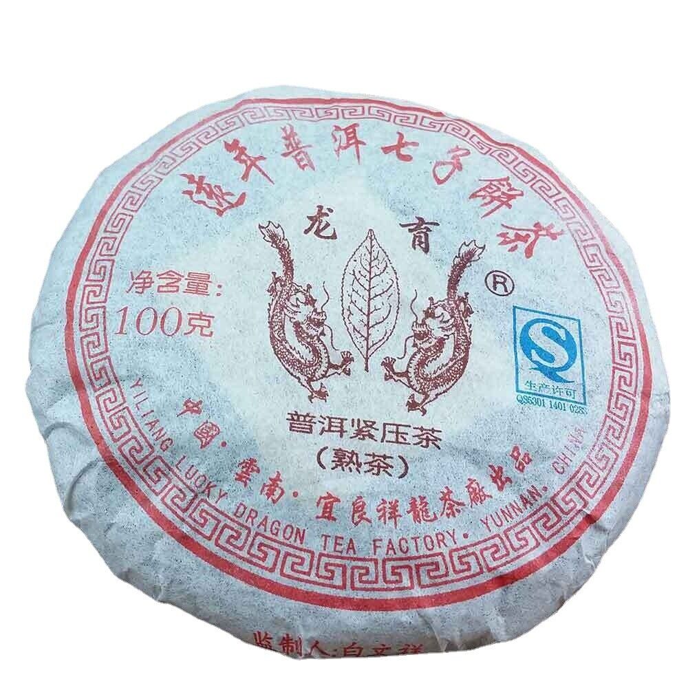 100g Long Yu Ripe Pu-erh Tea Yunnan Pu-erh Tea Cake Aged Aroma Mellow Taste