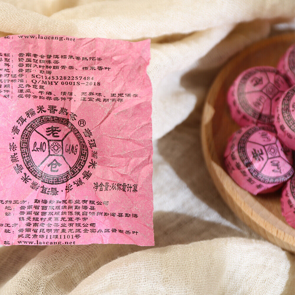 Laocang 2015yr Ripe Te Puer Mini Tuocha Double Rose Flower Flavor Tuo Cha