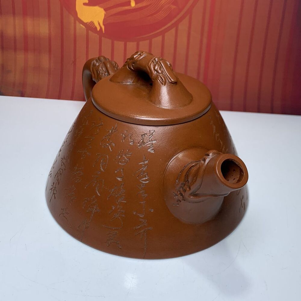 Vintage Chinese Yixing Purple Clay Teapot Zisha Ceremony Gift Teaware Exquisite