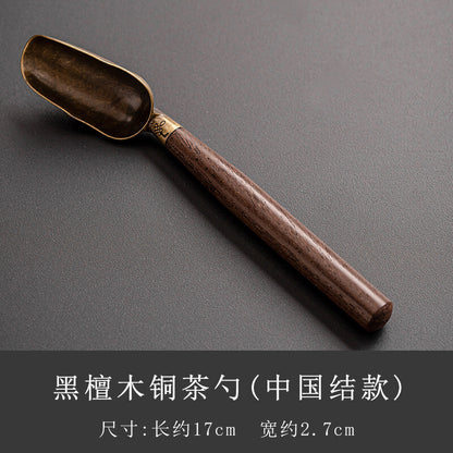 Sandalwood Copper Tea Spoon Tea Set Accessories Alloy Shovel Head Tea Collector