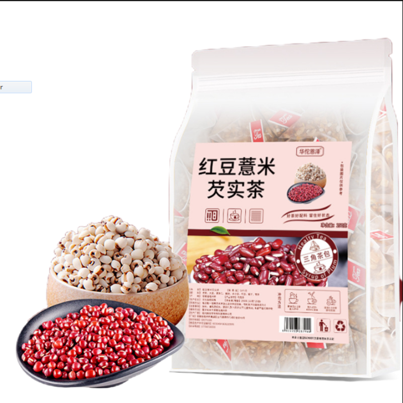 Red Beans and Barley Gravy Tea 250g/bag Red Beans Red Beans Gardenia