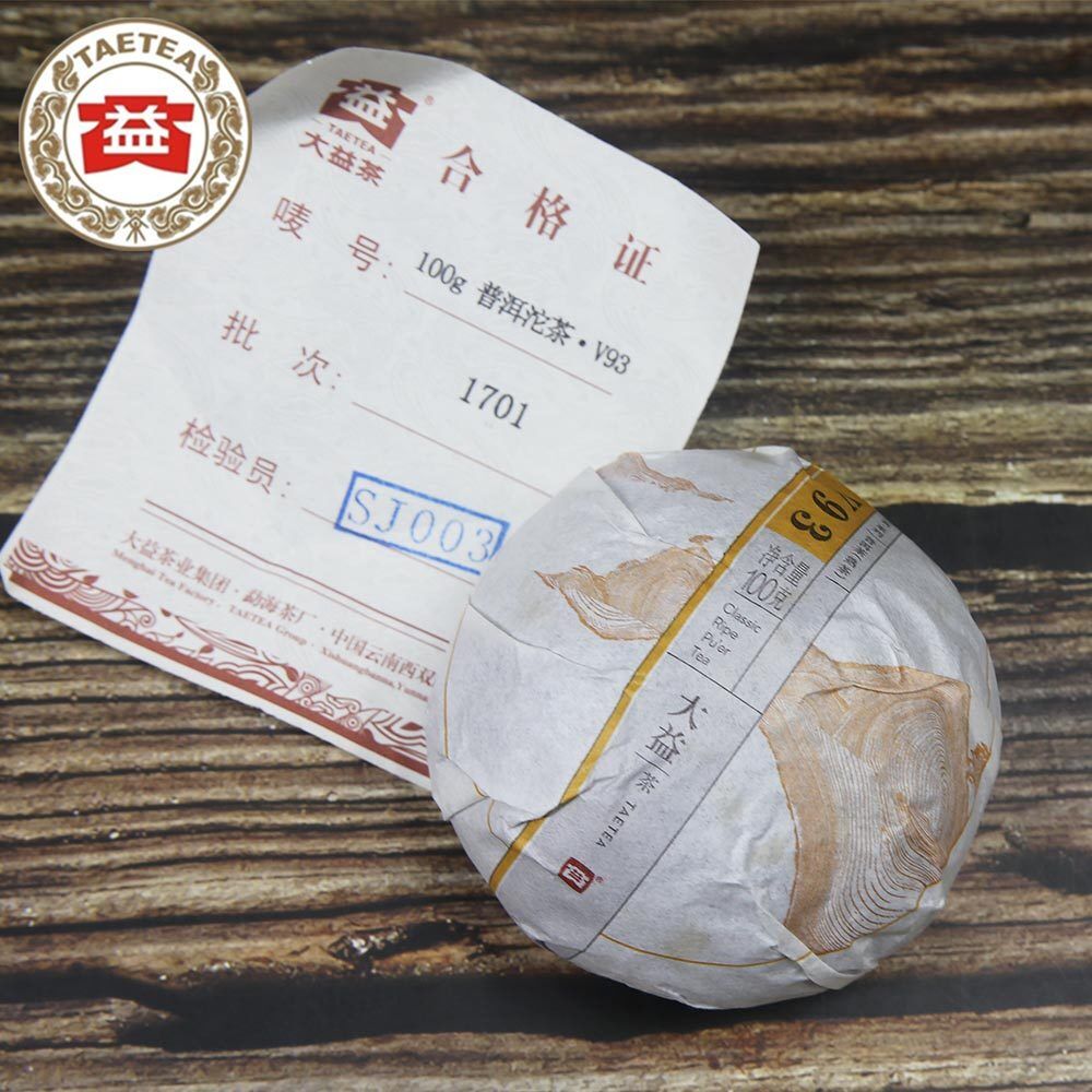 TAETEA Yunnan Puer Tuo Tea 2017 V93 Batch 1701 Shu Puer Tuocha 100g