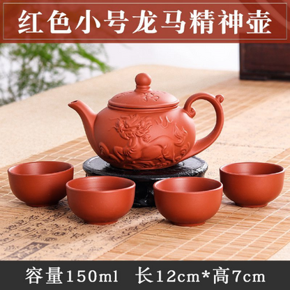 Yixing Dragon Teapot Sets Ceramic Purple Clay Kung Fu Tea Set 1 Teapot + 4 Cups