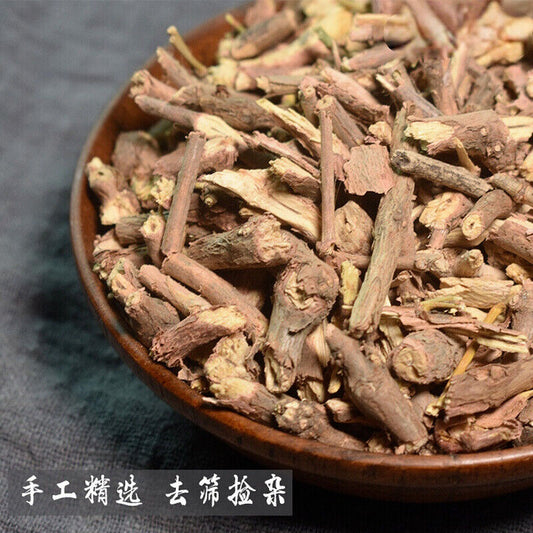 Anti-cough green tea 500g Chinese Herbal MoHuang Root Herbs MuHuang Tea