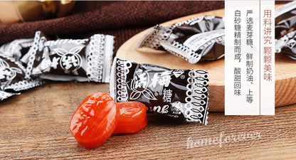 大白兔奶油话梅糖 500g White Rabbit Dabaitu Cream Prune Drops Candy Chinese Snack Food