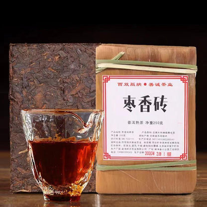 Yunnan Cooked Pu-erh Tea Brick 250g Menghai Puerh Ripe Tea Old Pu'er Black Tea