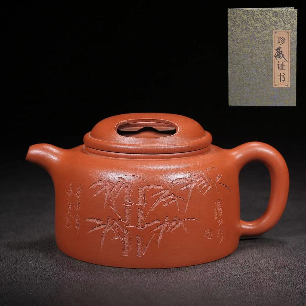 Chinese Yixing Zisha Clay Handmade Exquisite Teapot（牛盖 底款：顾景舟）