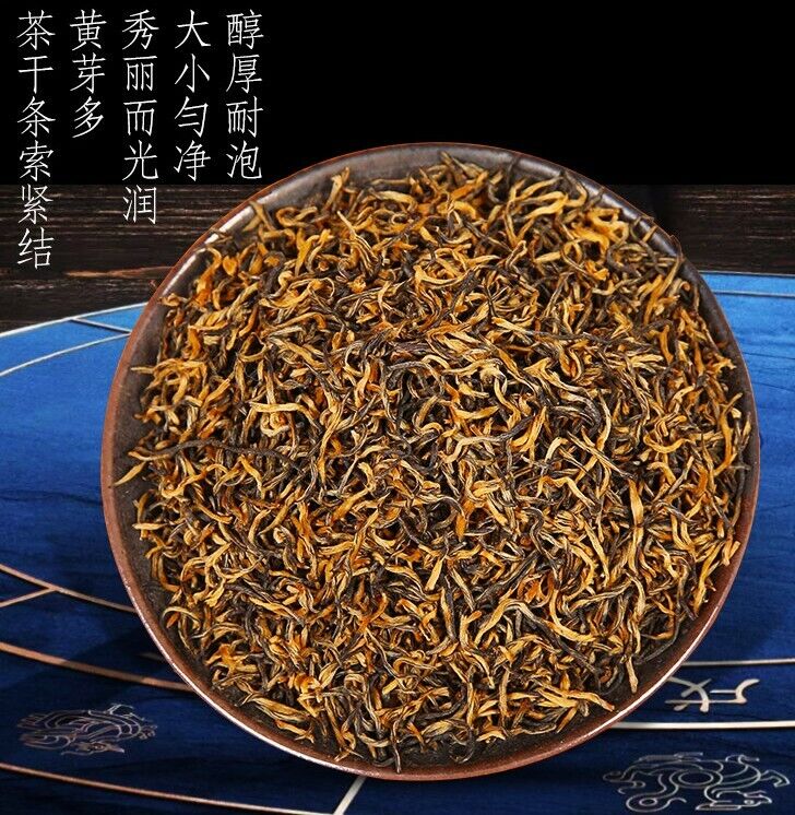 WuYi Jinjunmei tea black tea Jinjunmei Wuyishan Tongmuguan honey flavor tea