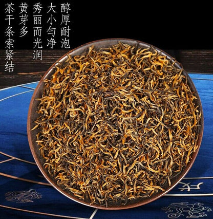 WuYi Jinjunmei tea black tea Jinjunmei Wuyishan Tongmuguan honey flavor tea