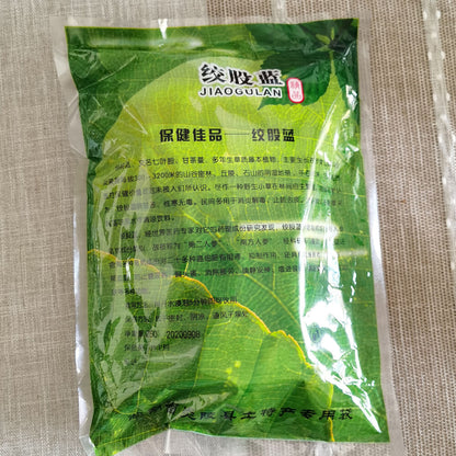 250g Jiaogulan Herbal Tea Natural Loose Leaf Gynostemma Pentaphyllum Herbs Tea