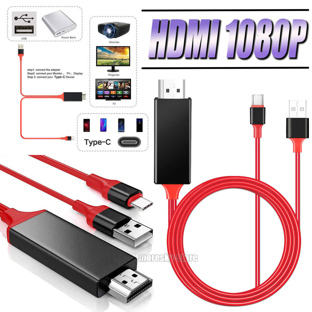 Red Type C Phone to HDMI HDTV TV Cable Adapter For LG V20 V30 V40 V50 V60 ThinQ