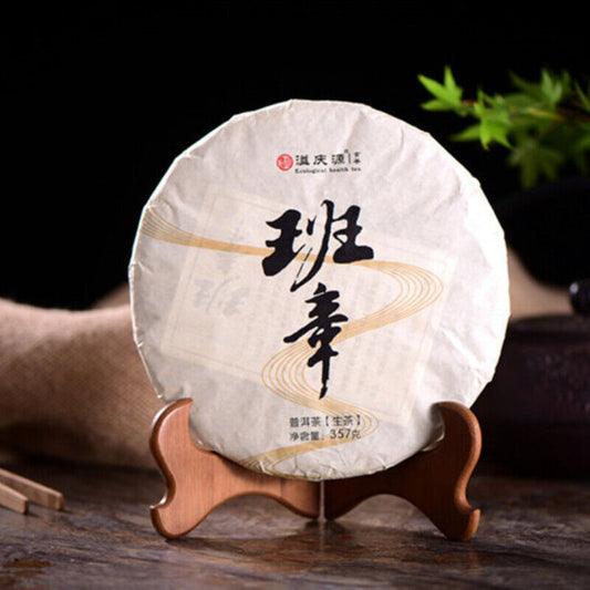 Pu'er Green Tea Premium Old Tree Tea Puerh Raw Tea Cake Old Banzhang 357g