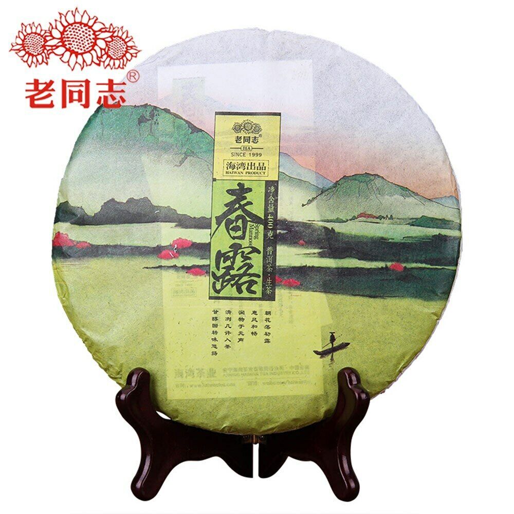 Tea Best Pu-erh Tea Old Comrades "Spring" Chun Lu Pu'er Tea 400g