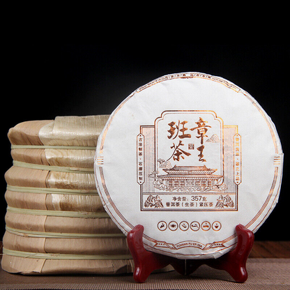 357g Ancient Tree Tea Bulang Banzhang Tea King Puerh Tea Lanxiang Green Tea