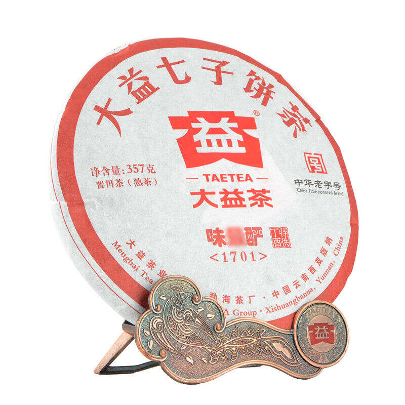 2017 WEI ZUI YAN * Menghai Dayi Ripe Puerh Shu Puer Pu Er Tea 357g 1701 Batch