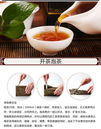 338g Hunan Anhua Black Tea Anhua Baishaxi 1953 Fucha Golden Flower Dark Tea