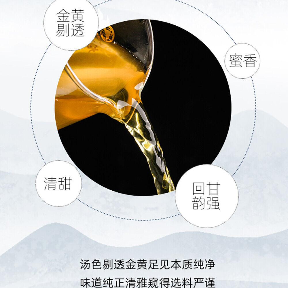 普洱，普洱，2020年，357g，生