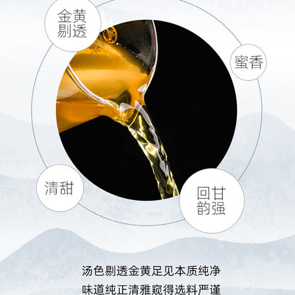 普洱，普洱，2020年，357g，生