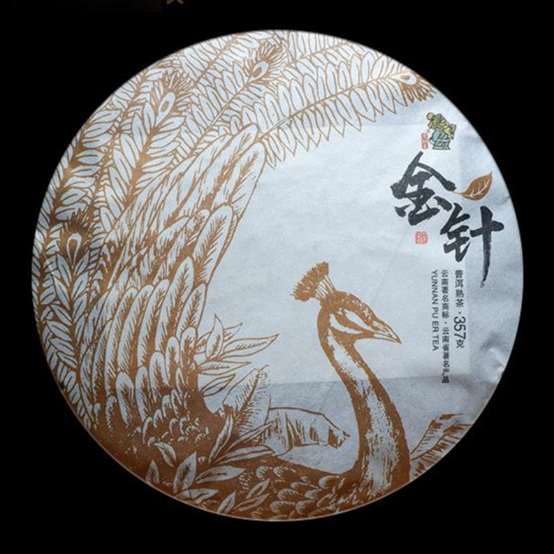 357g Yunnan Puerh Ripe Tea Golden Needle Cooked Pu-erh Tea Cake Pu'er Black Tea