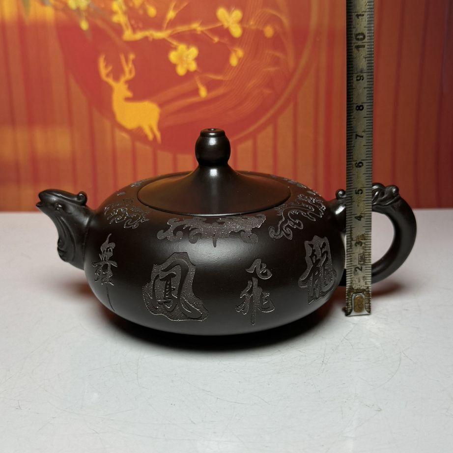 Vintage Chinese Yixing Purple Clay Teapot Zisha Ceremony Carving Collectible Art