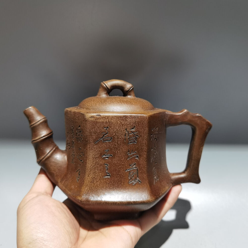 Chinese Yixing Zisha Clay Handmade Exquisite Teapot（六方刻字壶 底款：时大彬）