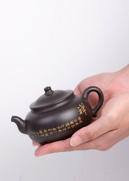 220cc Chinese Yixing Handmade Zisha Purple clay Teapot WoChan Hu Tea Pot