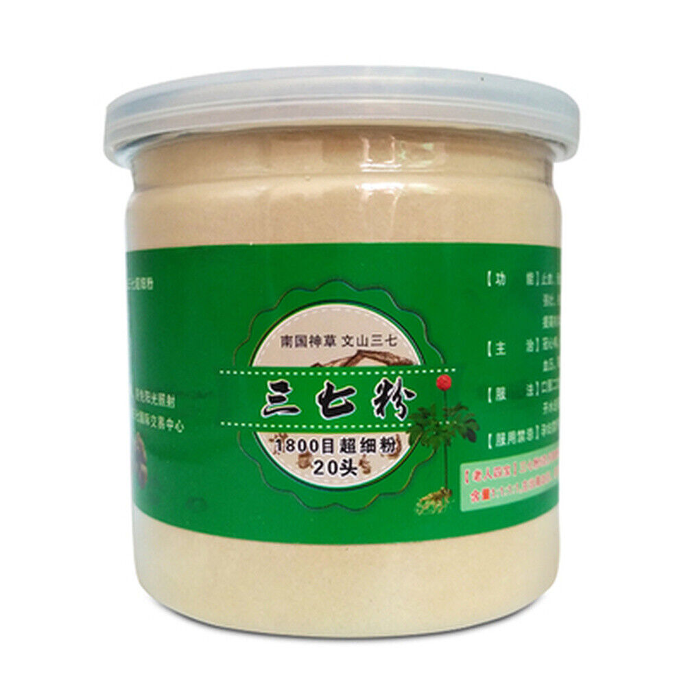 100g Ginseng Root Notoginseng Sanqi Powder Organic High quality Sanchi Tienchi