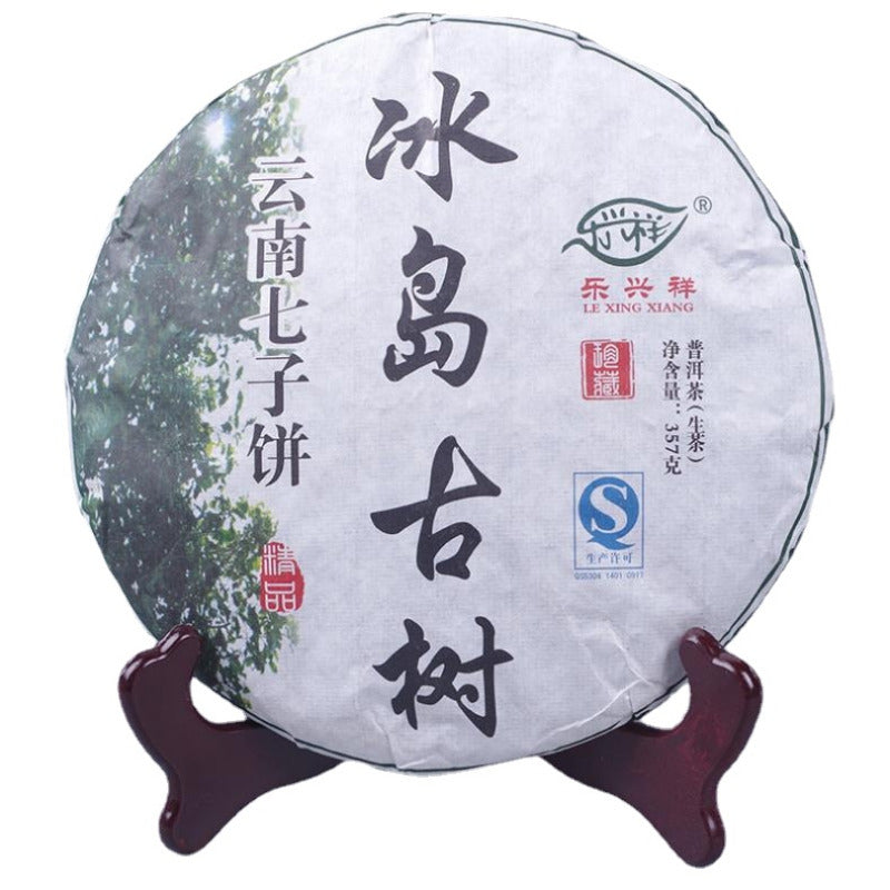 357g Iceland Raw Puerh Tea Cake Yunnan Ancient Tree Pu-erh Sheng Tea Pu'er Tea