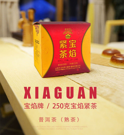 Bao Yan Jin Cha Mushroom Tuo Cha * 2015 Xiaguan Tuocha Shu Ripe Pu-erh Tea 250g