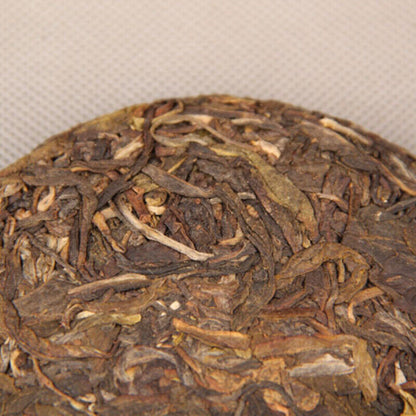 2019 Yunnan Deep Mountain Old Tree Raw Puer Tea Ancient Tree Shen Puer 100g
