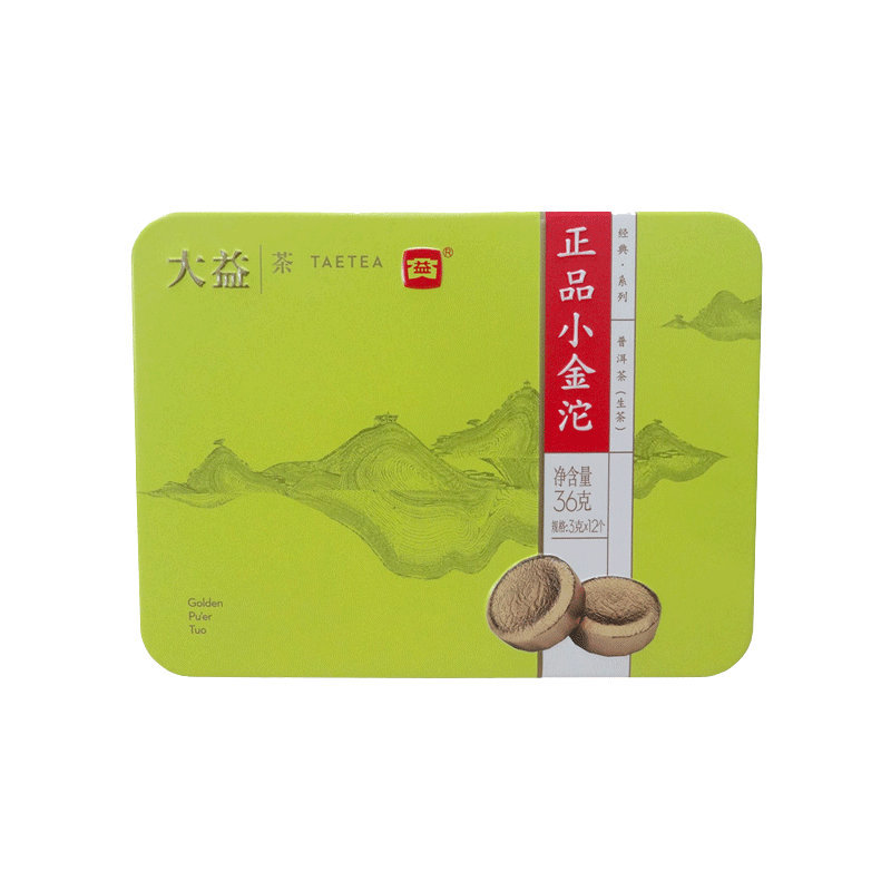 TAETEA Brand Dayi Zheng Pin Xiao Jin Tuo Pu-erh Tea Tuo 36g Raw Pu'er Tuocha