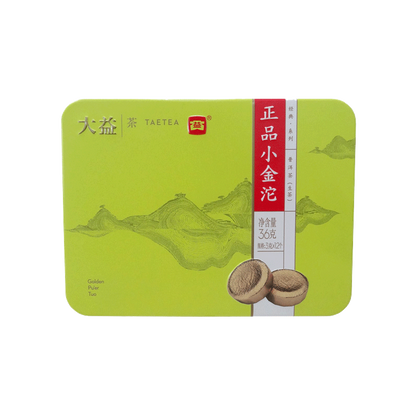 TAETEA Brand Dayi Zheng Pin Xiao Jin Tuo Pu-erh Tea Tuo 36g Raw Pu'er Tuocha