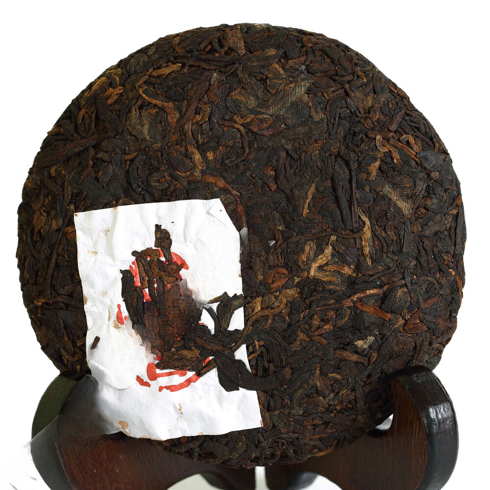 Supreme Yunnan puer Pu'er Puerh Ripe Tea Sticky Glutinous Rice Flavor Cake