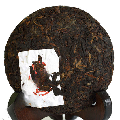 Supreme Yunnan puer Pu'er Puerh Ripe Tea Sticky Glutinous Rice Flavor Cake