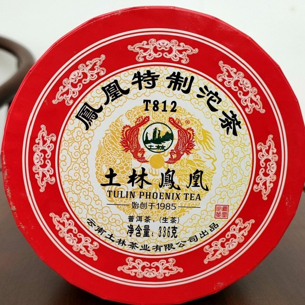 2018 TULIN Phoenix Tea Special Tuocha T812 Raw Puer Pu'er Tuo Cha 336g Box