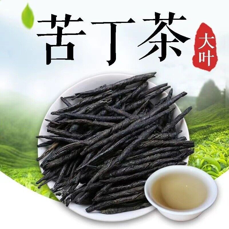 Natural Kuding Tea 100g Ku Ding Cha Health Tea The Tea Health Care Kuding Tea