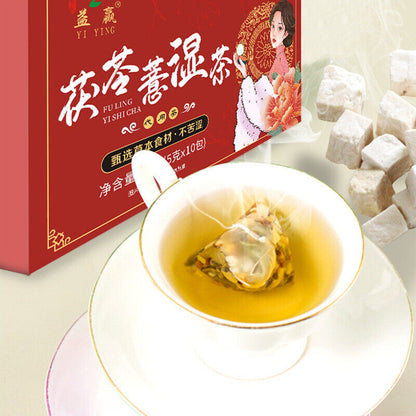 50g Poria Job's Tears Tea 茯苓薏湿茶50g(5g*10包) 红豆薏米茶 茯苓薏米茶盒装 甄选草本原材 口感醇厚