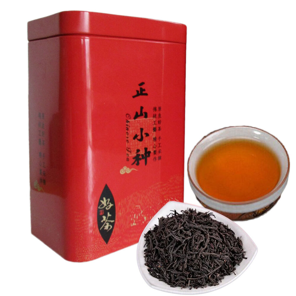 200g Lapsang Souchong Oolong Tea Gift Package Natural Black Tea Healthy Drink