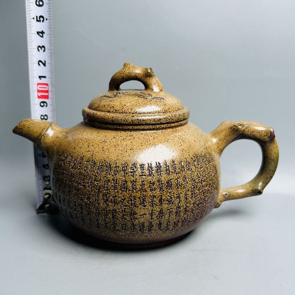 Vintage Chinese Yixing Purple Clay Teapot Zisha Ceremony Gift Teaware Exquisite