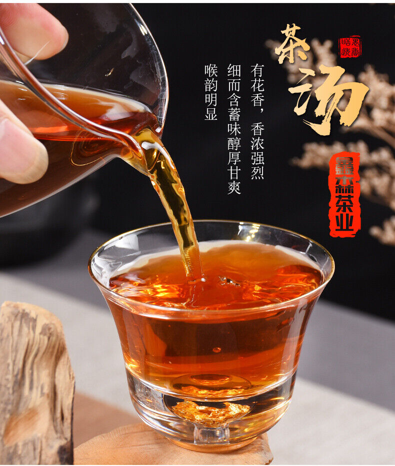 BOHEA black tea "Zheng Shan Xiao Zhong" Lapsang Souchong 250g