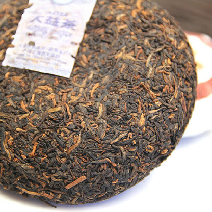 Wu Zi Deng Ke * Menghai Dayi Pu-erh Tea Cake 1401 Pu'er Ripe Puer Shu 150g