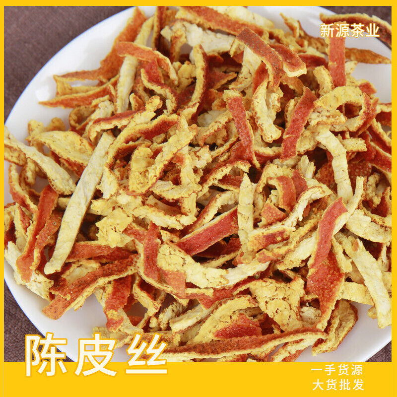 500g Chen Pi Silk Flowering Herb Tea Chen Pi Bulk Chen Pi Tea Dried Chen Pi