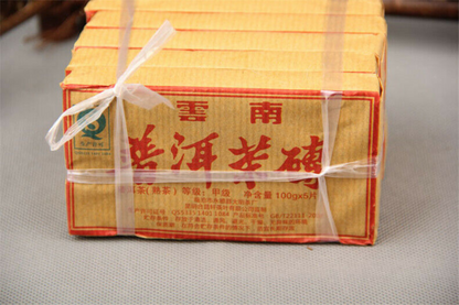 Green Food 5Pcs Chinese Natural Tea Natural PuErh Black Cake-